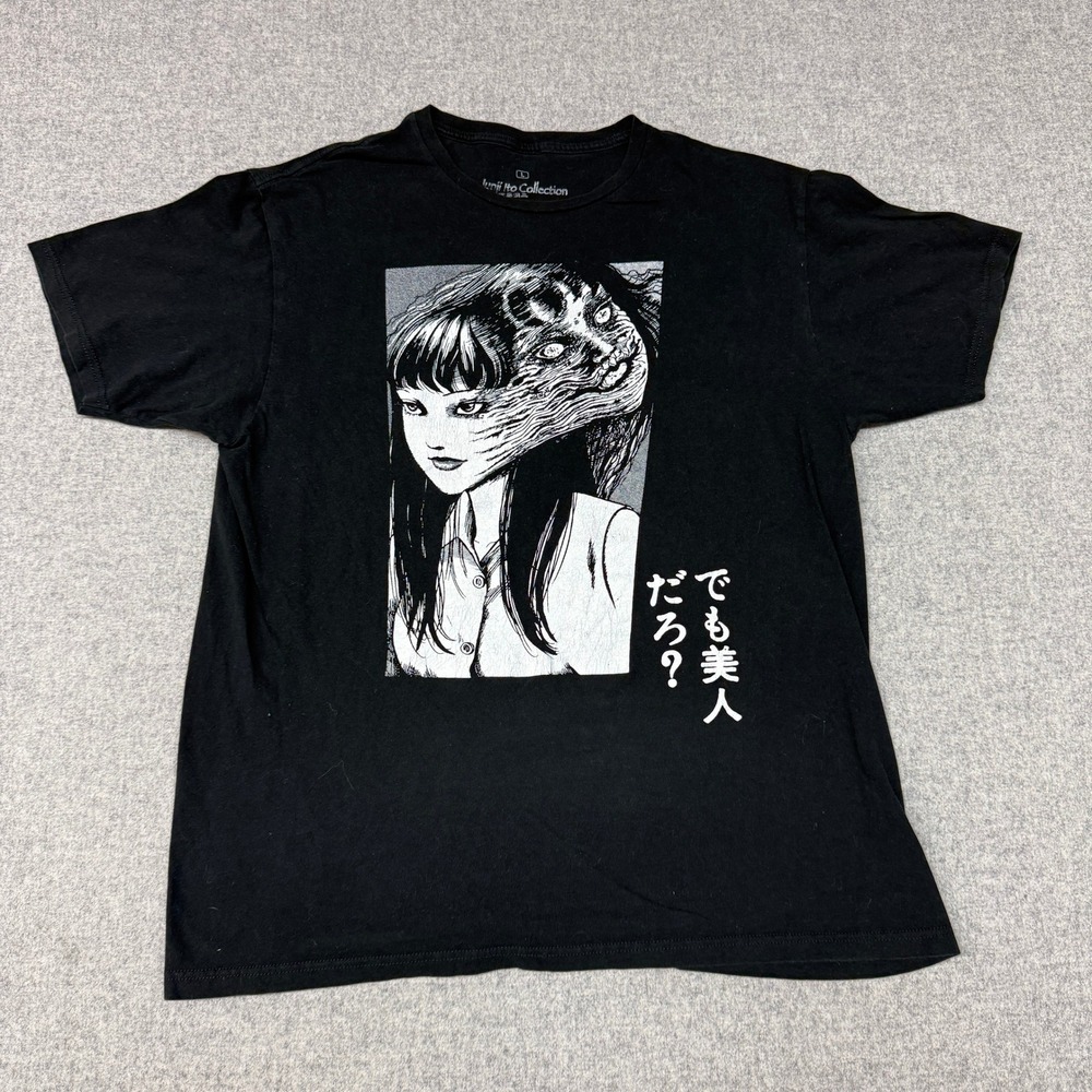 Junji Ito Collection Tomie Graphic T-Shirt Large Black Horror Anime Manga Tee